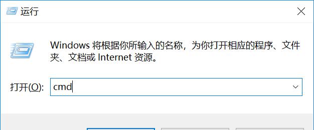 如何处理视频被分解成bin文件的问题（解决视频分解成bin文件的步骤和方法）