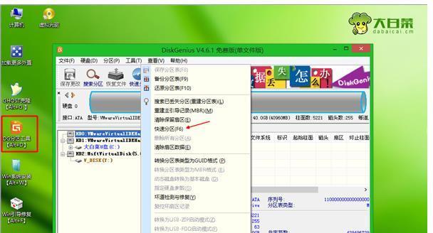 以飞鱼CRM系统为主题，助力企业销售管理（提高效率，优化客户关系，打造高效销售团队）