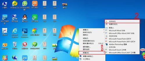 电脑文件传输慢的原因及解决方法（探究电脑文件传输速度慢的相关问题和解决方案）