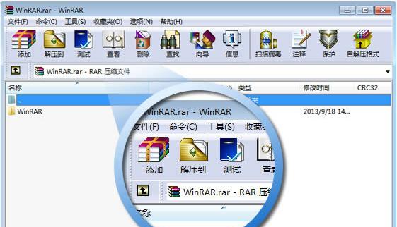 安卓解压缩软件推荐（发现最好用的安卓解压缩工具）