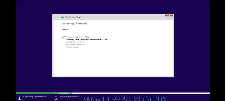 Windows10最稳定流畅的版本是哪个？（探索Windows10版本的稳定性和流畅性，找到最佳选择。）