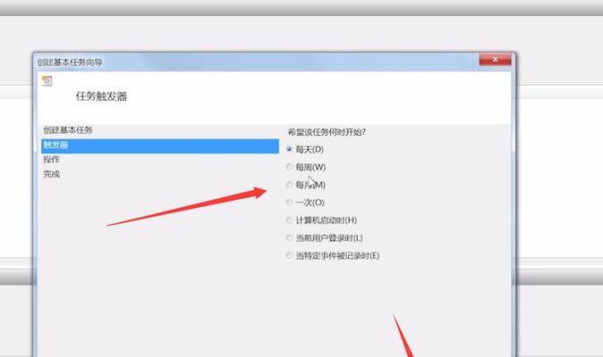 如何设置手机自动关机时间（实用教程帮您轻松掌握）