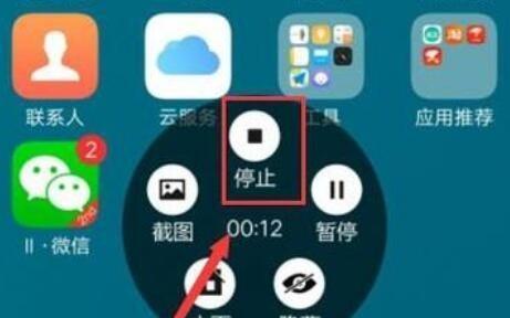探索视频录屏软件的功能与优势（了解视频录屏软件的种类和应用场景）