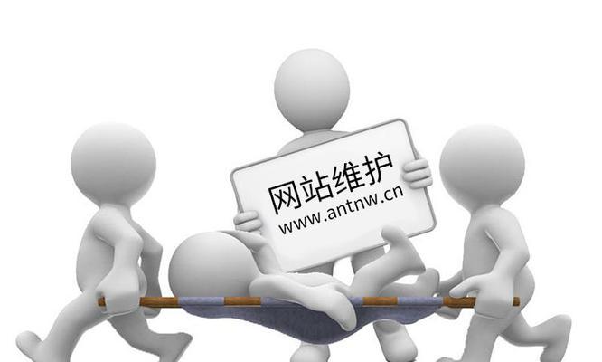 客户维护的方法和技巧（提升客户满意度的关键策略）