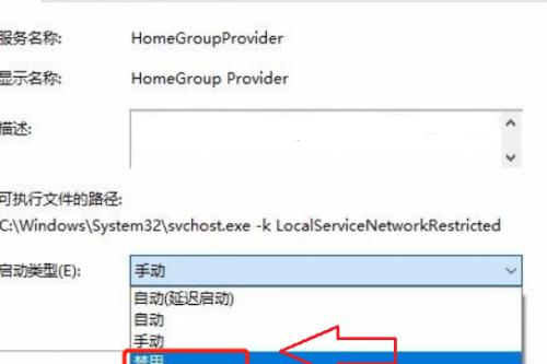 解决Win10系统启动转圈问题的有效方法（Win10系统转圈无法进入桌面的解决方案与技巧）