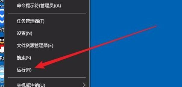 解决Win10系统启动转圈问题的有效方法（Win10系统转圈无法进入桌面的解决方案与技巧）