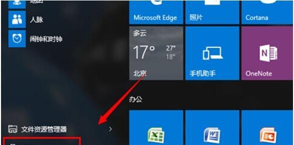 如何提高Win10风扇转速（调整Win10风扇转速以提升散热效果）