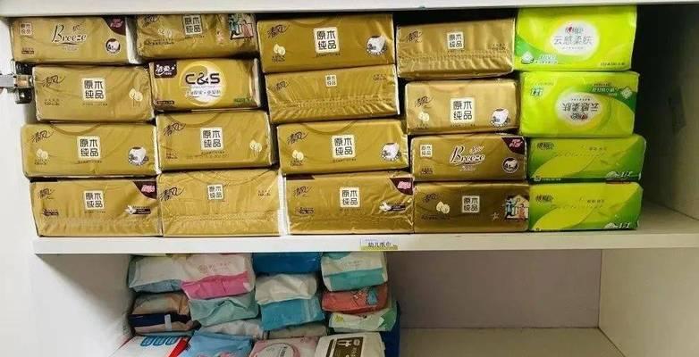 电脑安装打印机的方法和步骤图解（轻松安装打印机，打印工作无忧）
