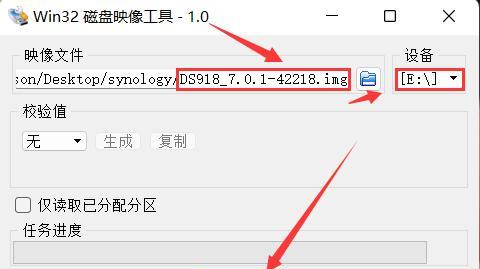 使用DiskGenius修复格式化的U盘（恢复数据和修复错误的有效方法）