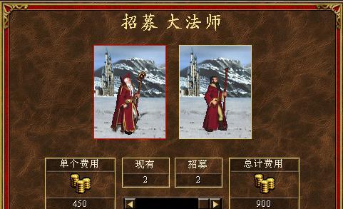成为英雄无敌3的高手（掌握关键策略，提升游戏实力）