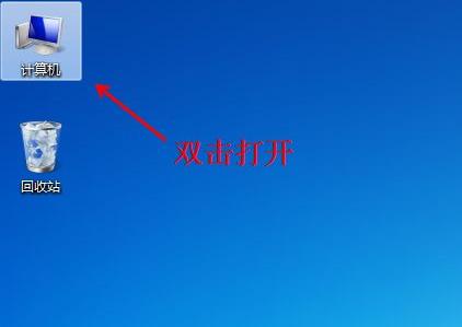 手动清理C盘垃圾文件是否会造成数据丢失？（避免清理C盘垃圾文件导致数据丢失的注意事项）