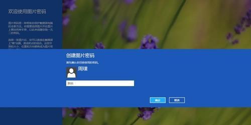 大于号的用法与打法（掌握大于号的正确输入方法，轻松解决数学和编程问题）