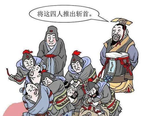 揭秘“以骂人二百五”的真正含义（探寻背后的文化与心理动机）