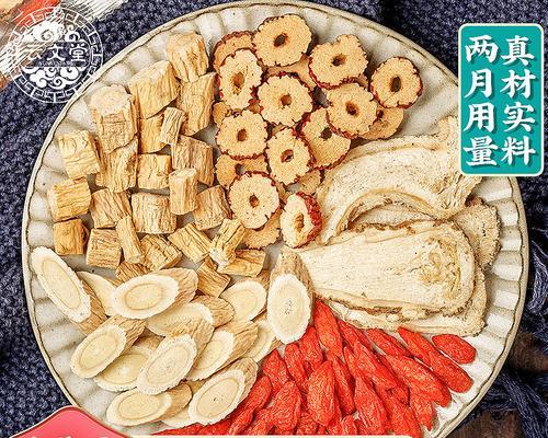 当归的泡水喝的功效与方法（探寻当归泡水喝的健康益处与使用技巧）