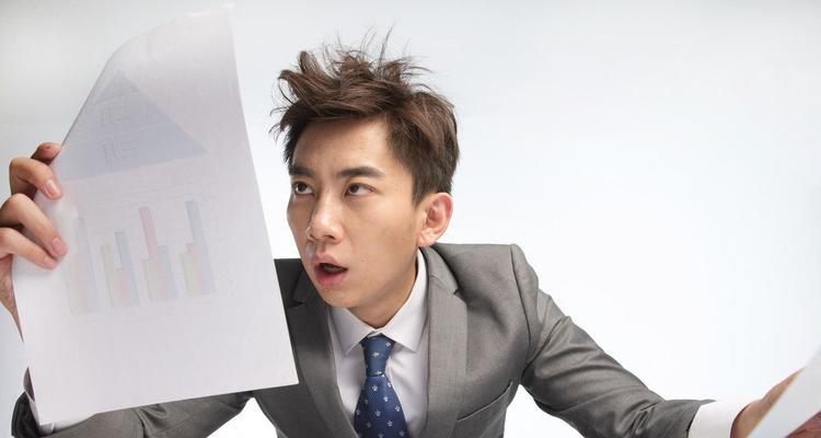 如何缓解工作压力，重拾快乐人生（放松身心，迈向工作与生活的平衡）