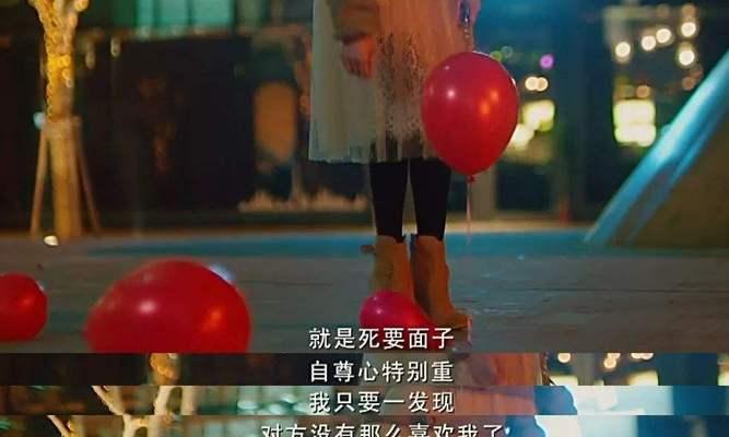 挽回感情的秘诀（用心沟通，重塑关系的有效话术）
