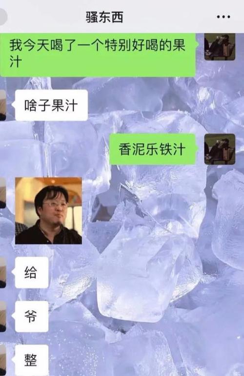 直男如何找话题和女朋友聊天（轻松搭建对话桥梁，增进情感沟通）