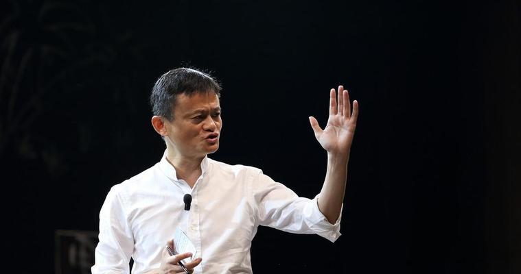 马云卸任董事长，传递何种讯息？（马云的卸任决定将如何影响阿里巴巴的未来？）