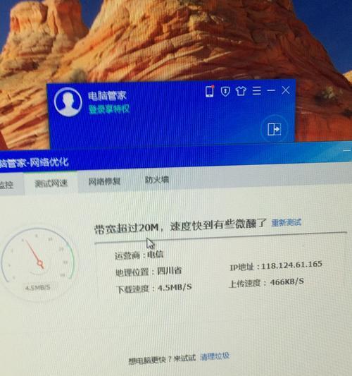 解决宽带盒子上光信号闪红灯的方法（光信号闪红灯的原因及解决方案）