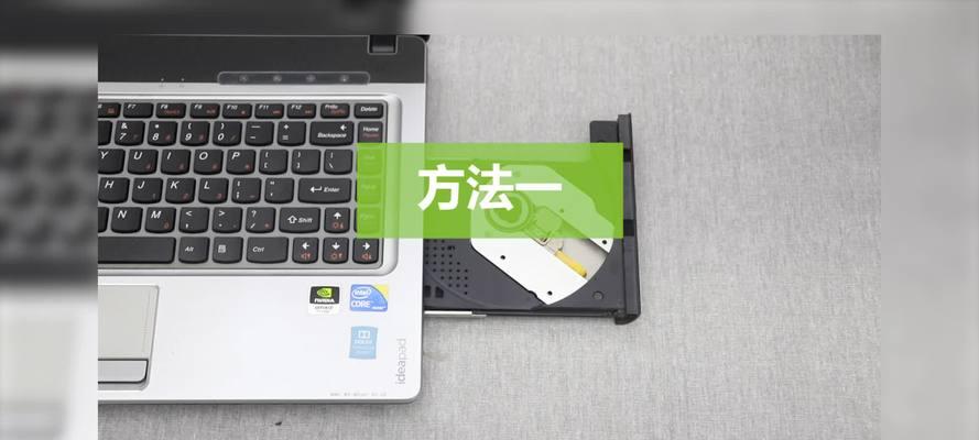 摄像头清晰度如何选择（从清晰度到画质，为你解析摄像头的选择技巧）