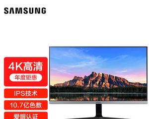三星860EVO4K对齐（学习如何正确对齐三星860EVO4KSSD，释放其最大潜力）
