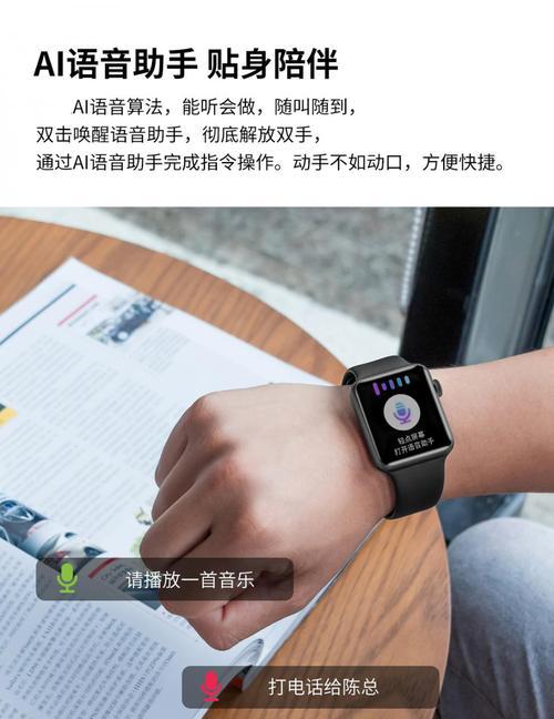 如何区分华强北手表与正品手表？（辨别及购买建议）