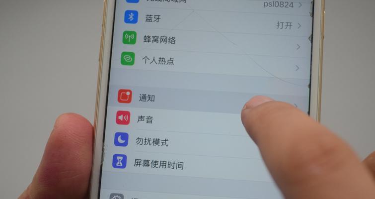 手机充电缓慢、耗电快的解决方法（如何优化手机充电速度和延长电池寿命）