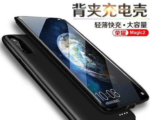 华为nova4电池更换教程（轻松学会如何更换华为nova4电池）