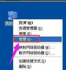 手机自动重启的原因和解决方法（探究手机自动重启的原因，以及如何解决这一问题）