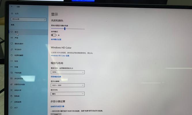 三星电视怎么投屏vivo？（教你一步步实现三星电视和vivo手机的无线投屏）