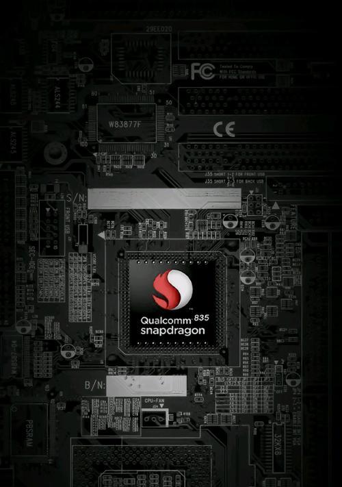 昂达Z790PLUS-W主板（解析昂达Z790PLUS-W主板的出色表现及其关键特点）