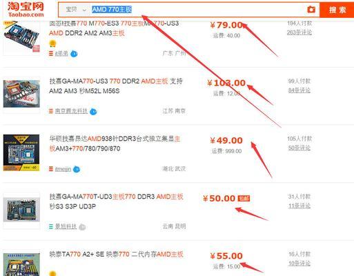 CPU直接访问的存储器类型及特点（了解计算机体系结构中CPU可以直接访问的存储器类型和其特点）