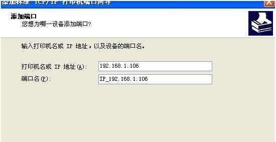解决惠普官网驱动下载缓慢的问题（快速获取惠普官网驱动的方法及技巧）