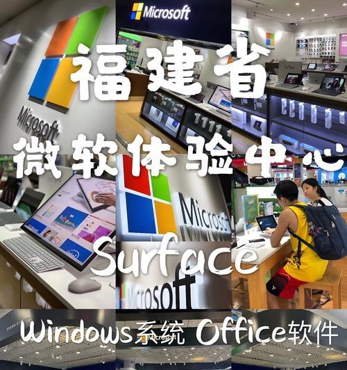 苹果经销商与授权商的区别及影响（探究苹果产品销售渠道的不同特点）