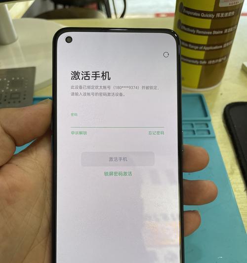 如何解锁忘记密码的OPPO手机（轻松破解忘记密码的OPPO手机，恢复使用）