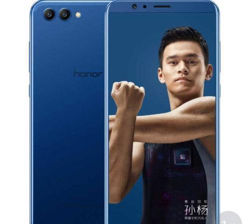 告别烦扰，360N6Pro手机彻底解决广告问题