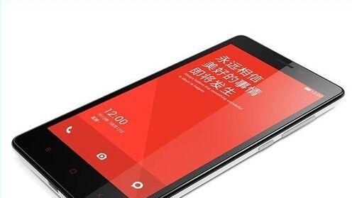 酷派5860s线刷教程（一键线刷教你快速恢复手机功能）
