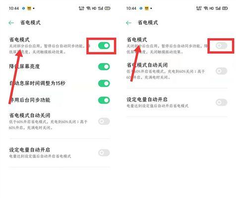 OPPO客服电话24小时人工服务费用及服务介绍（OPPO客服电话人工服务费用、服务时间、服务质量一览）