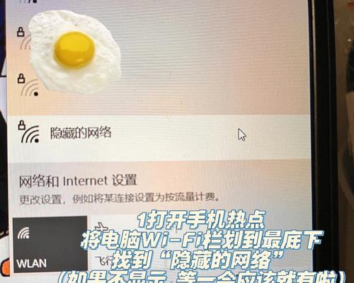 iPhone3无法更新系统的解决方法（解决iPhone3无法更新系统问题的有效途径）