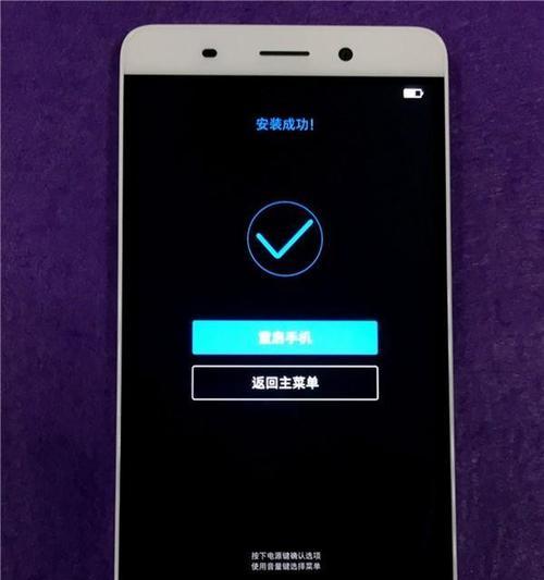 耗材余量错误的影响及解决方法