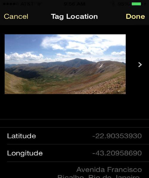 如何使用FindMyiPhone轻松找回丢失的设备（一键定位、锁定和擦除iPhone的完美解决方案）