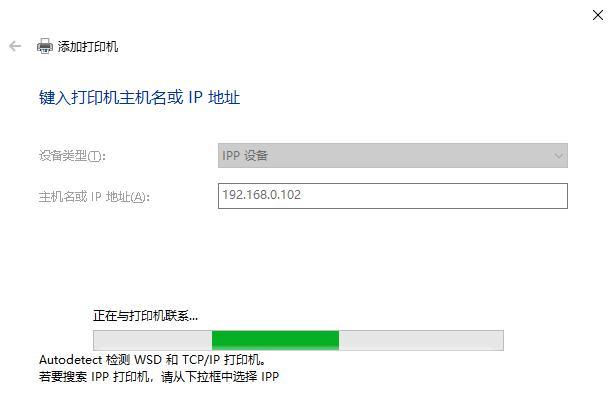 如何设置新路由器为主题网络？（详细步骤教你实现顺畅网络连接）