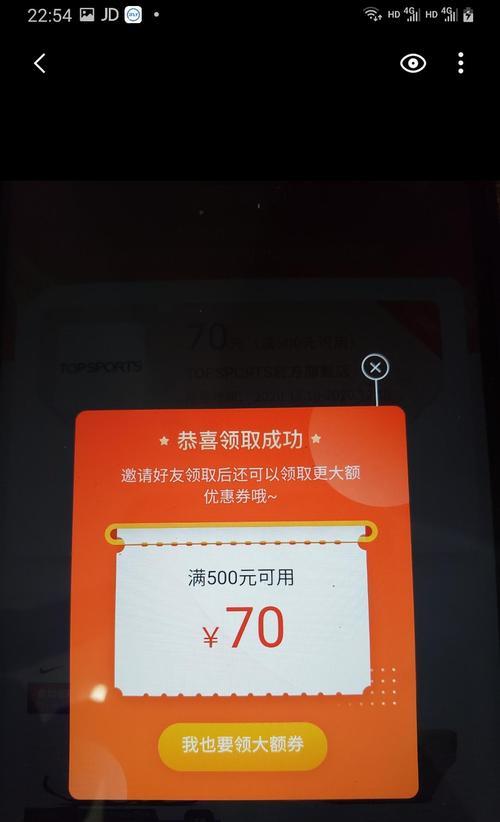 抖音赚钱秘籍揭秘（抖音赚钱方法、）