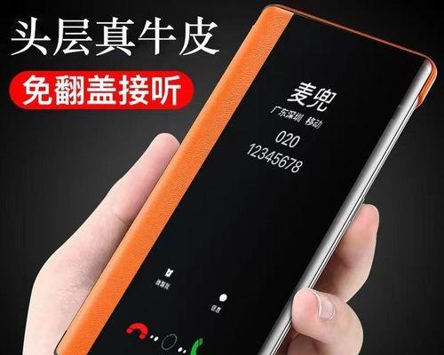 vivoX90手机好用吗？（深入探究vivoX90手机的性能、功能和用户体验）