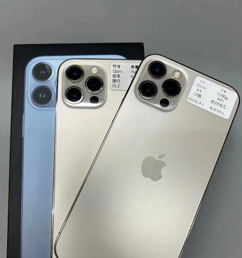 苹果手机是否支持5G网络？（探究苹果手机是否具备5G网络连接能力，以及其对用户体验的影响）