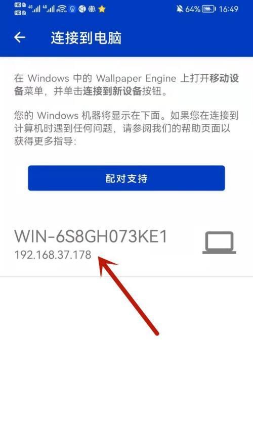 手机总卡问题的原因与解决方法（深度解析手机总卡问题的背后原因及实用解决方法）