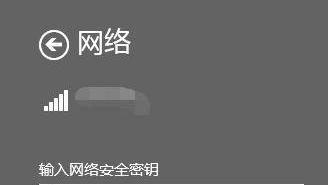 如何更改WiFi密码（简单步骤教你轻松修改WiFi密码）