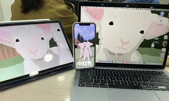 通过iPad查看本地文件的方法与技巧（利用iPad轻松管理和浏览本地文件，让工作更高效）