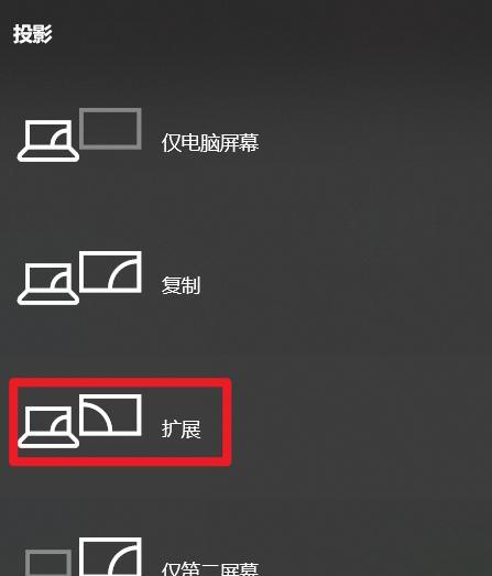 通过iPad查看本地文件的方法与技巧（利用iPad轻松管理和浏览本地文件，让工作更高效）