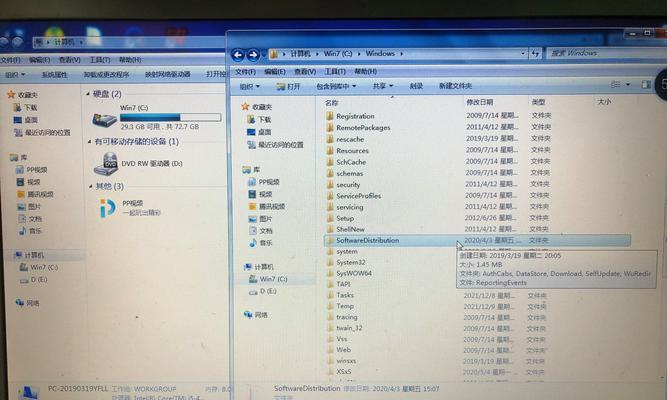 高效清理电脑C盘的无用文件（快速删除C盘中不需要的数据，提升电脑性能）